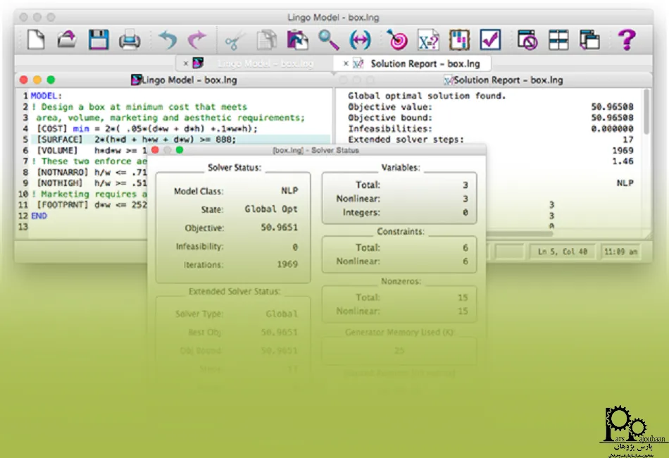معرفی لینگو